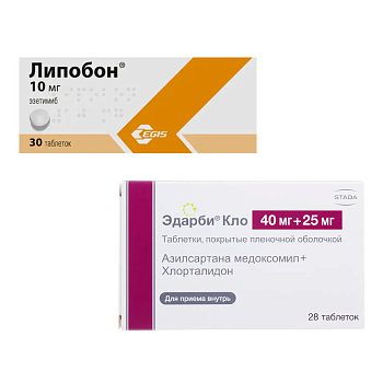 Набор Липобон таб 10мг 30шт и Эдарби Кло таб п/п/об 40+25мг 28шт 