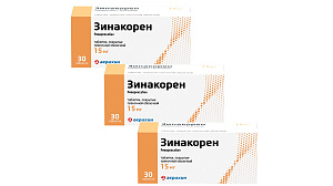 Фото Зинакорен