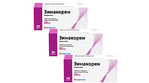 Фото Зинакорен