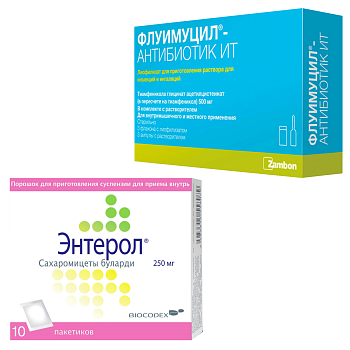Набор Энтерол порошок 250мг пак 10шт и Флуимуцил Антибиотик ИТ лиофилизат 500мг 3шт 