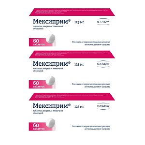 Фото Мексиприм