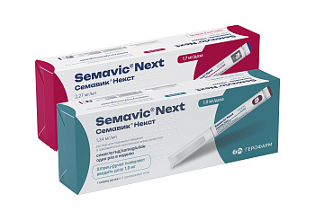 Набор Семавик Некст 1 и Семавик Некст 1.7 