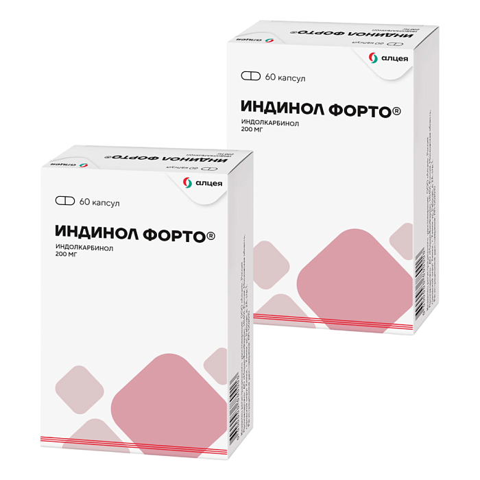 Набор 2уп Индинол Форто капсулы 200мг 60шт