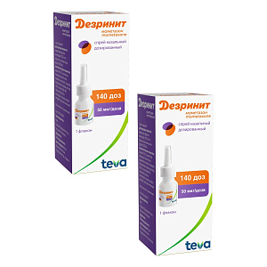 Фото Дезринит