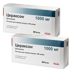 Фото Цераксон