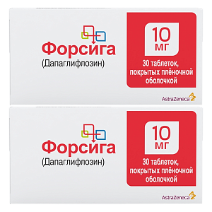 Фото Форсига