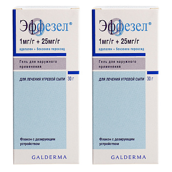 Набор 2уп Эффезел гель 1+25мг/г 30г 