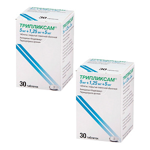 Фото Трипликсам