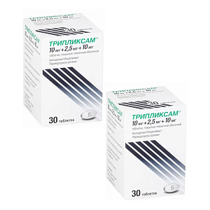 Фото Трипликсам