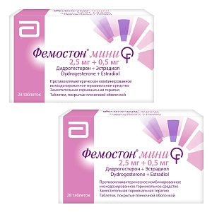 Фото Фемостон