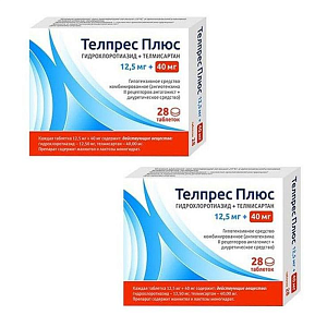 Фото Телпрес плюс