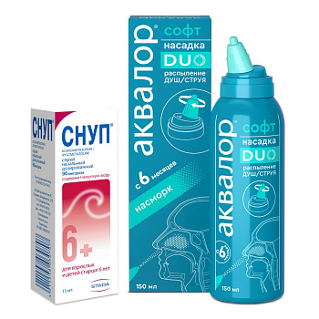 Набор Аквалор Софт Duo 150мл и Снуп спрей 0.1% 15мл 