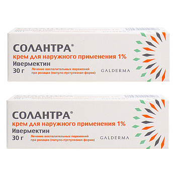 Набор 2уп Солантра крем 1% 30г 
