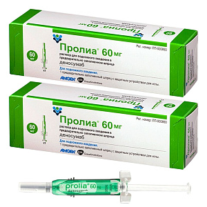 Фото Пролиа