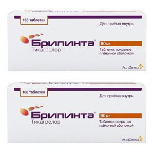 Фото Брилинта