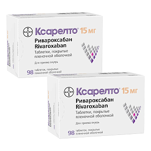 Фото Ксарелто