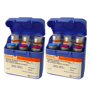 Фото Сталораль