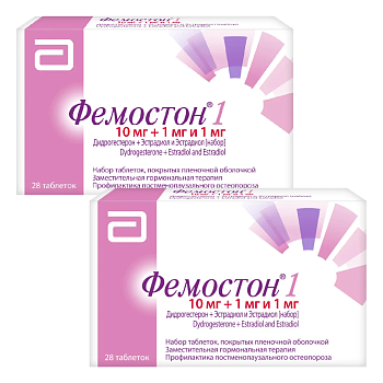 Набор 2уп Фемостон 1 таб п/п/об 10+1мг и 1мг 28шт 