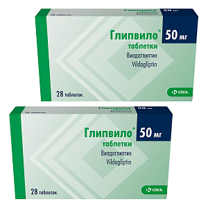 Фото Глипвило