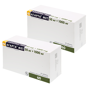 Фото Вилдаглиптин