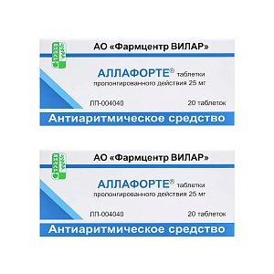 Фото Аллафорте