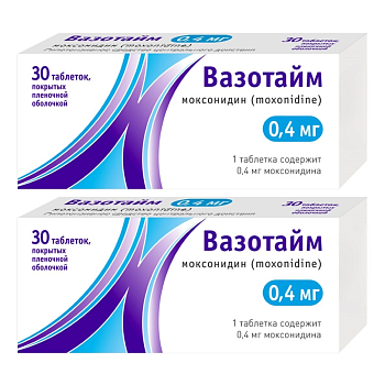 Набор 2уп Вазотайм таб п/п/об 0.4мг 30шт 