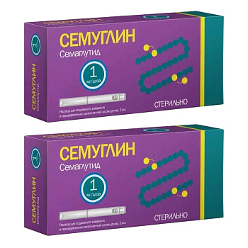 Набор 2уп Семуглин раст д/подкожного введ 1мг/доза 3мл 