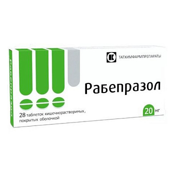 Рабепразол