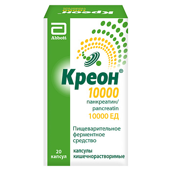 Креон 10000, капсулы кишечнорастворимые 10000 ЕД, 20 шт. 