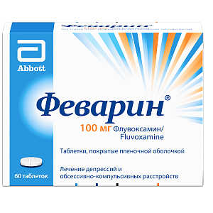 Фото Феварин