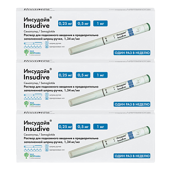 Набор 3уп Инсудайв р-р п/к введ 0.25/0.5/1 мг/доз 3мл х1 