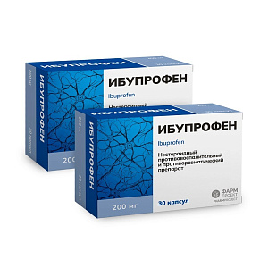 Фото Ибупрофен