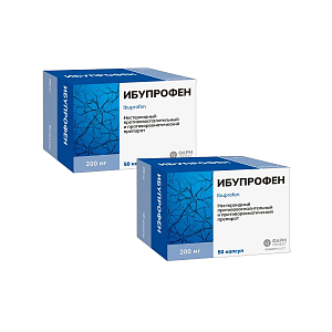 Фото Ибупрофен