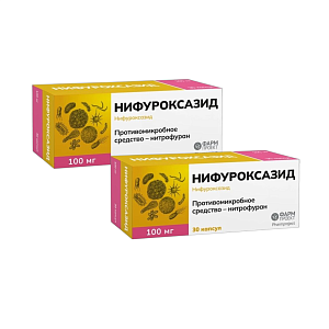 Фото Нифуроксазид