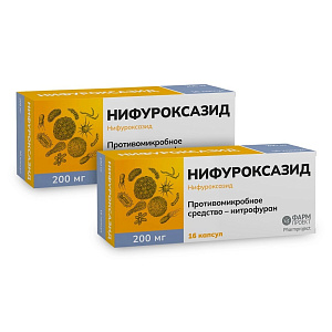 Фото Нифуроксазид