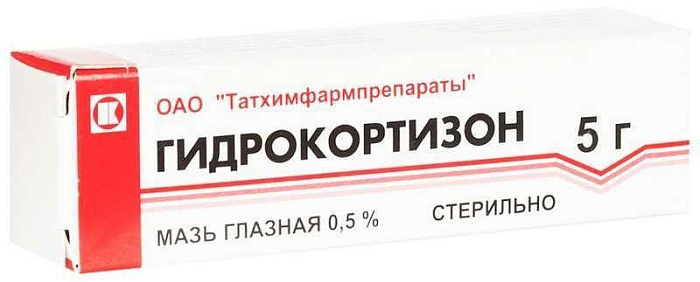 Гидрокортизон, мазь глазная 0.5%, 5 г 