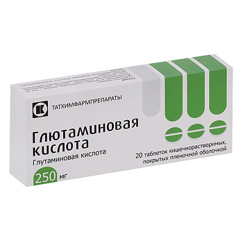 Глютаминовая кислота, таблетки кишечнорастворимые, покрытые пленочной оболочкой 250 мг, 20 шт. 