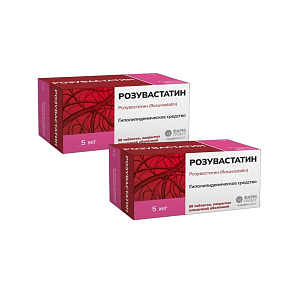 Фото Розувастатин