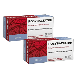 Фото Розувастатин