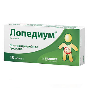 Фото Лопедиум