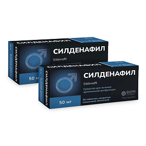 Фото Силденафил