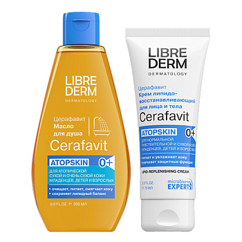 Набор Либридерм Cerafavit крем д/лица и тела 75мл и масло д/душа 200мл 