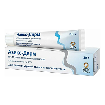 Азикс-Дерм, крем 20% 30 г, 1 шт. 