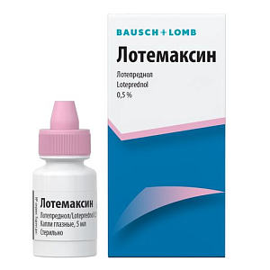 Фото Лотепреднол