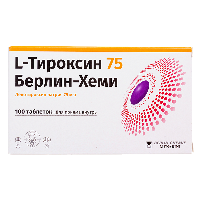 L-Тироксин 75 Берлин-Хеми, таблетки 75 мкг, 100 шт. 