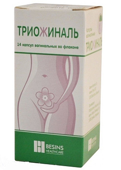 Прогестерон