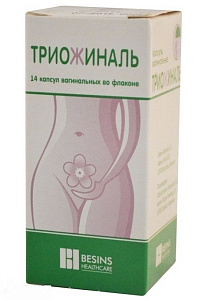 Фото Прогестерон