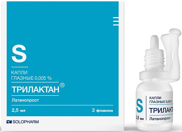 Трилактан, капли глазные 0.005% флакон-капельницы 2.5 мл, 3 шт. 