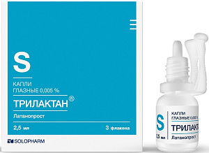 Фото Трилактан