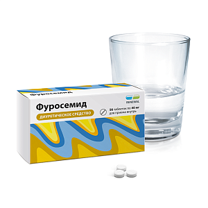 Фото Фуросемид